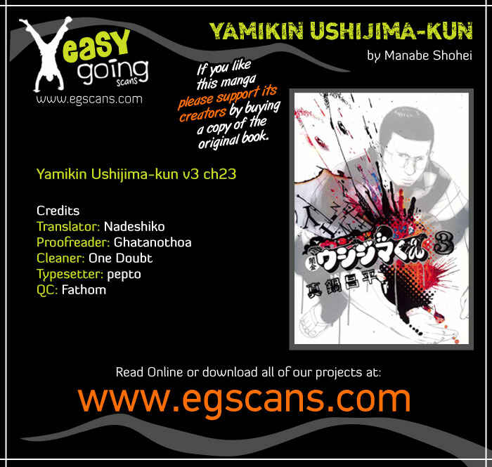 Page 1 Chapter 23 Yamikin Ushijima-kun