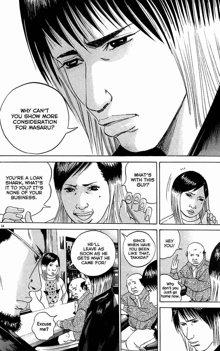 Page 14 Chapter 23 Yamikin Ushijima-kun