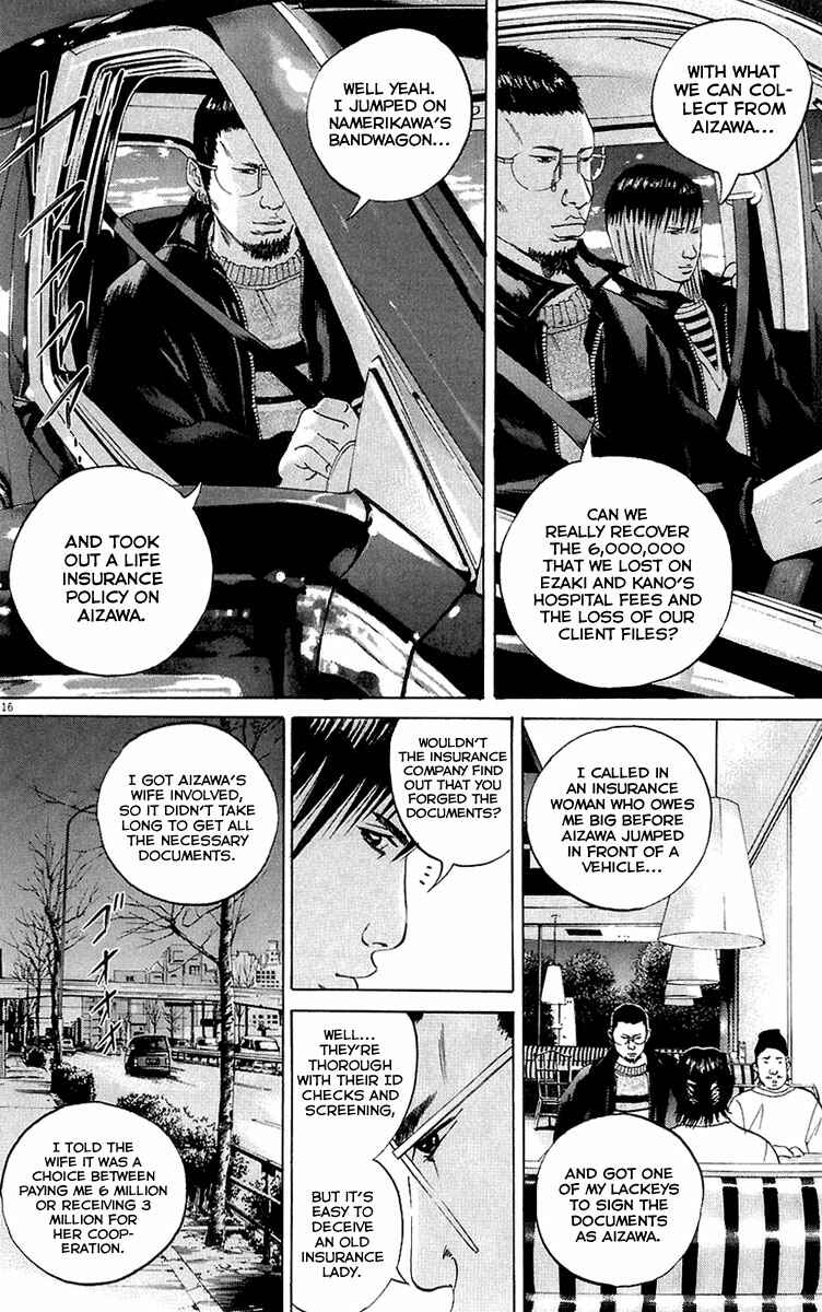 Page 16 Chapter 23 Yamikin Ushijima-kun