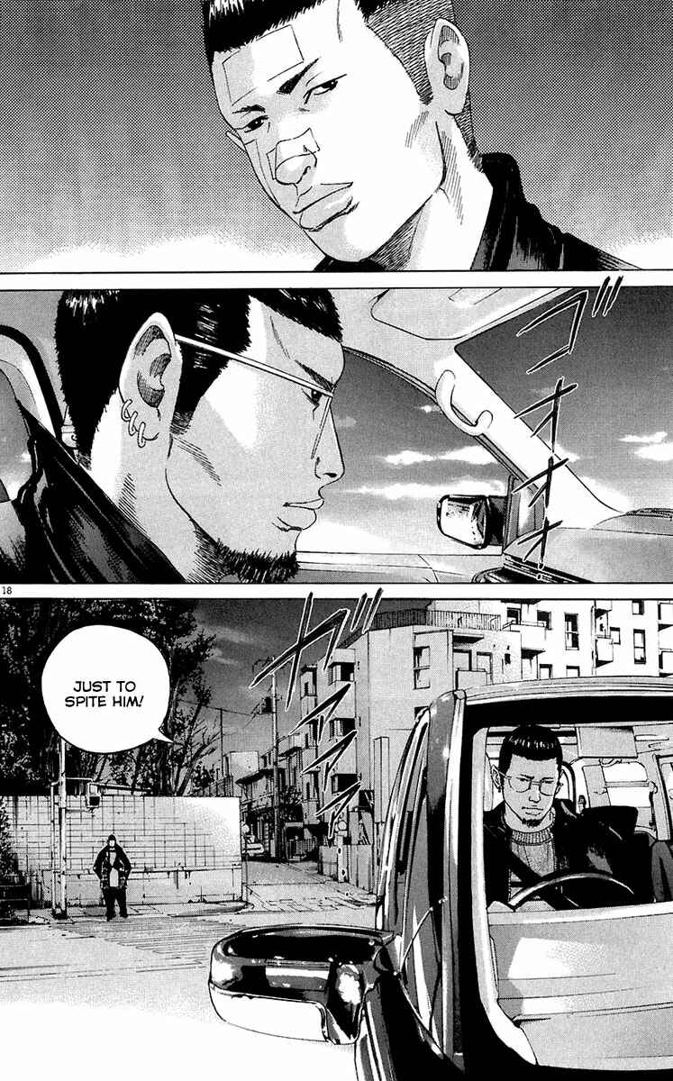 Page 18 Chapter 23 Yamikin Ushijima-kun