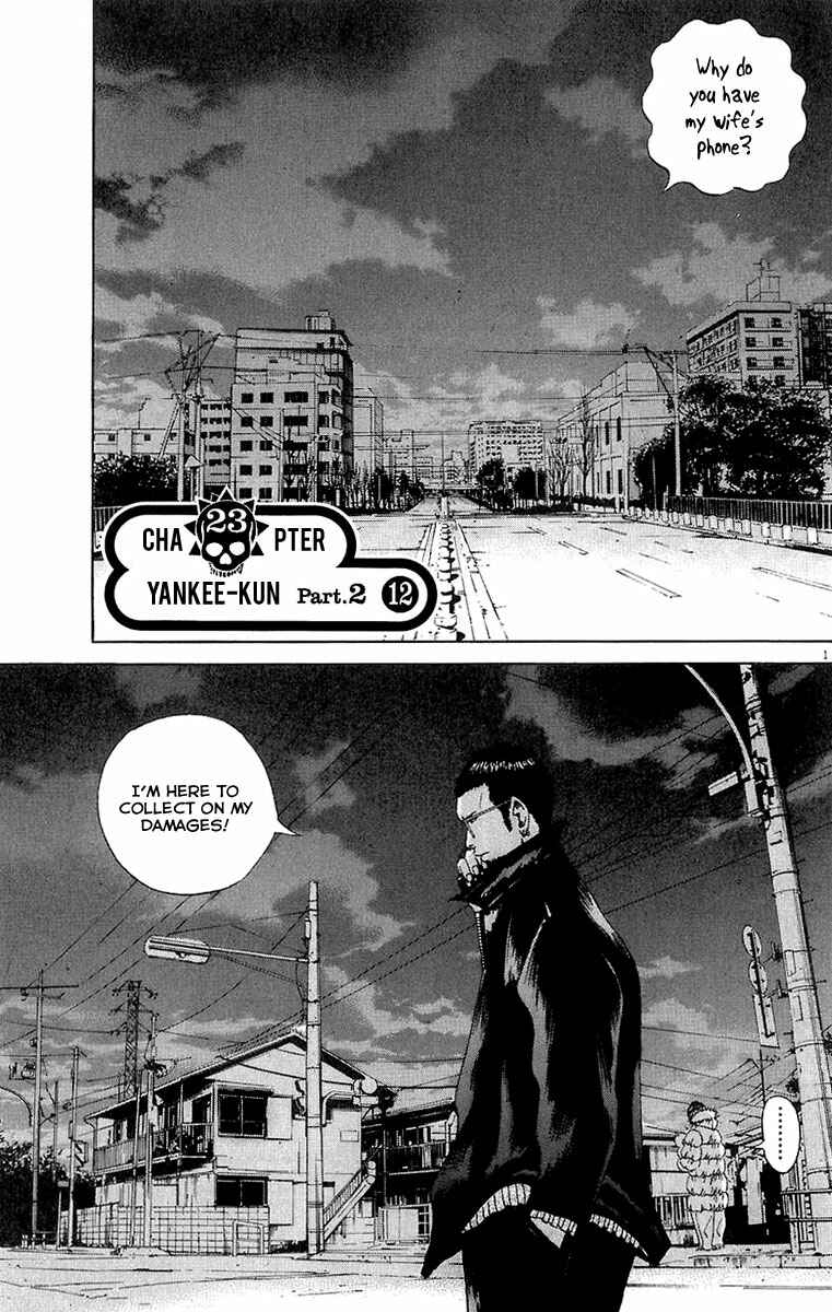 Page 2 Chapter 23 Yamikin Ushijima-kun