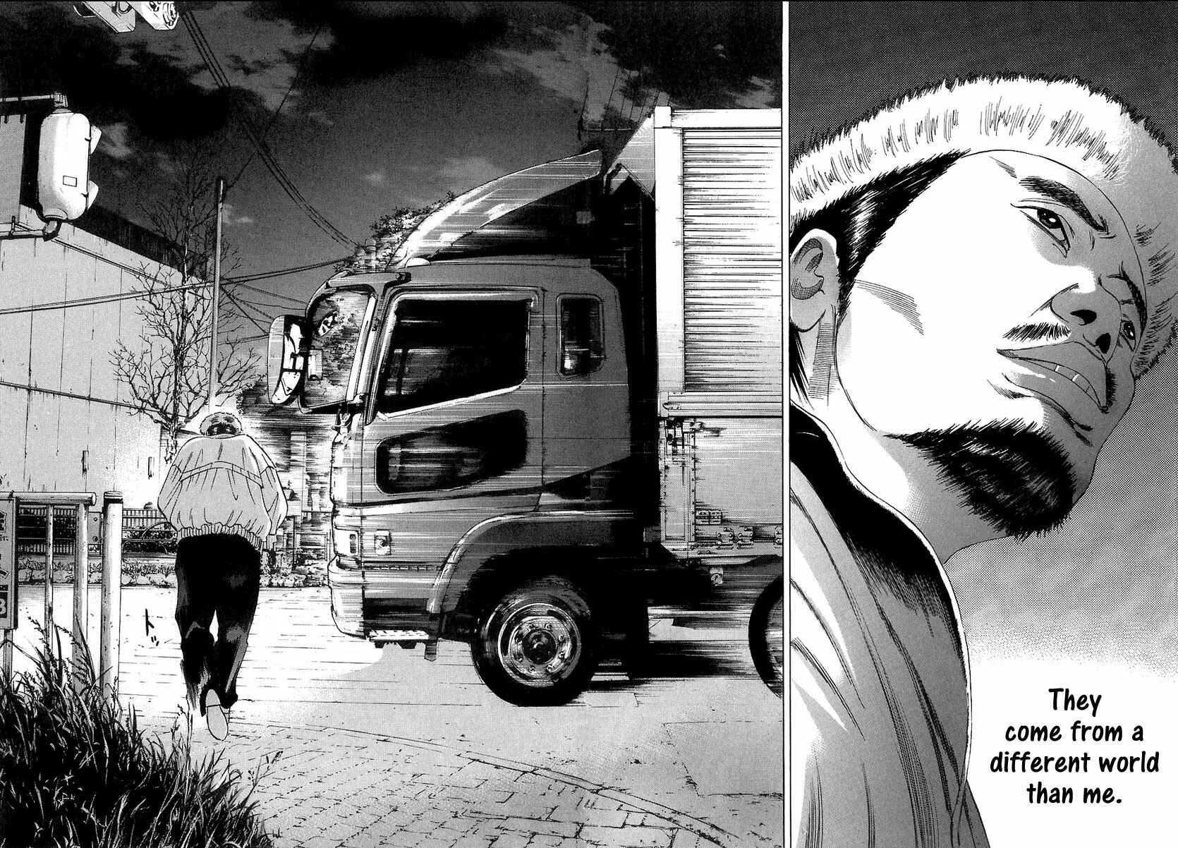 Page 7 Chapter 23 Yamikin Ushijima-kun