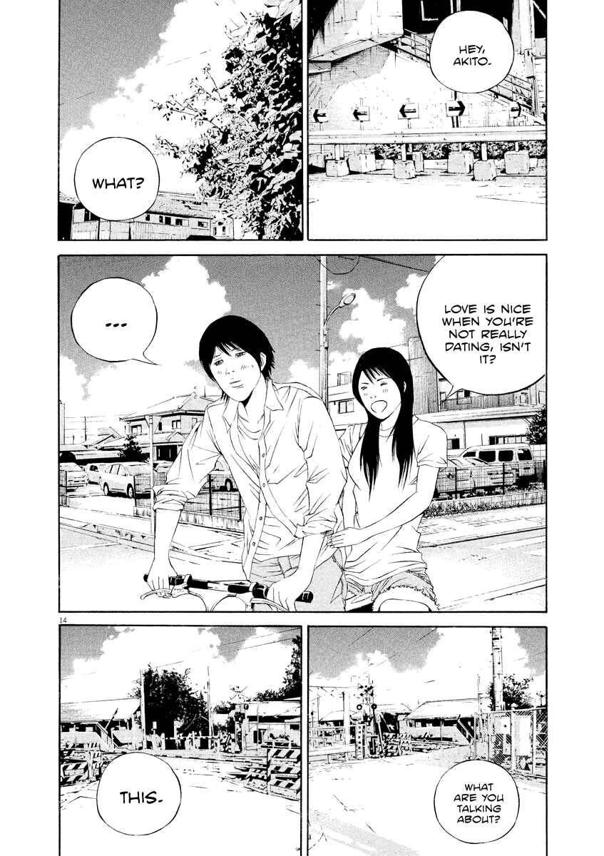 Page 15 Chapter 134 Yamikin Ushijima-kun