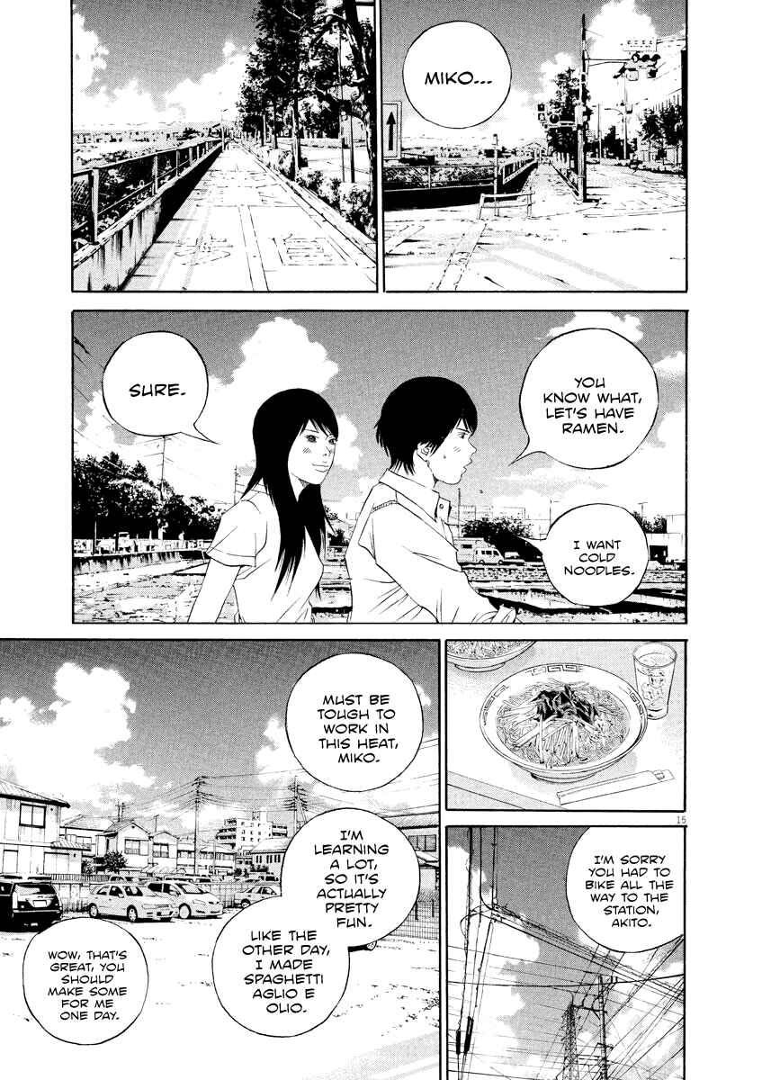Page 16 Chapter 134 Yamikin Ushijima-kun