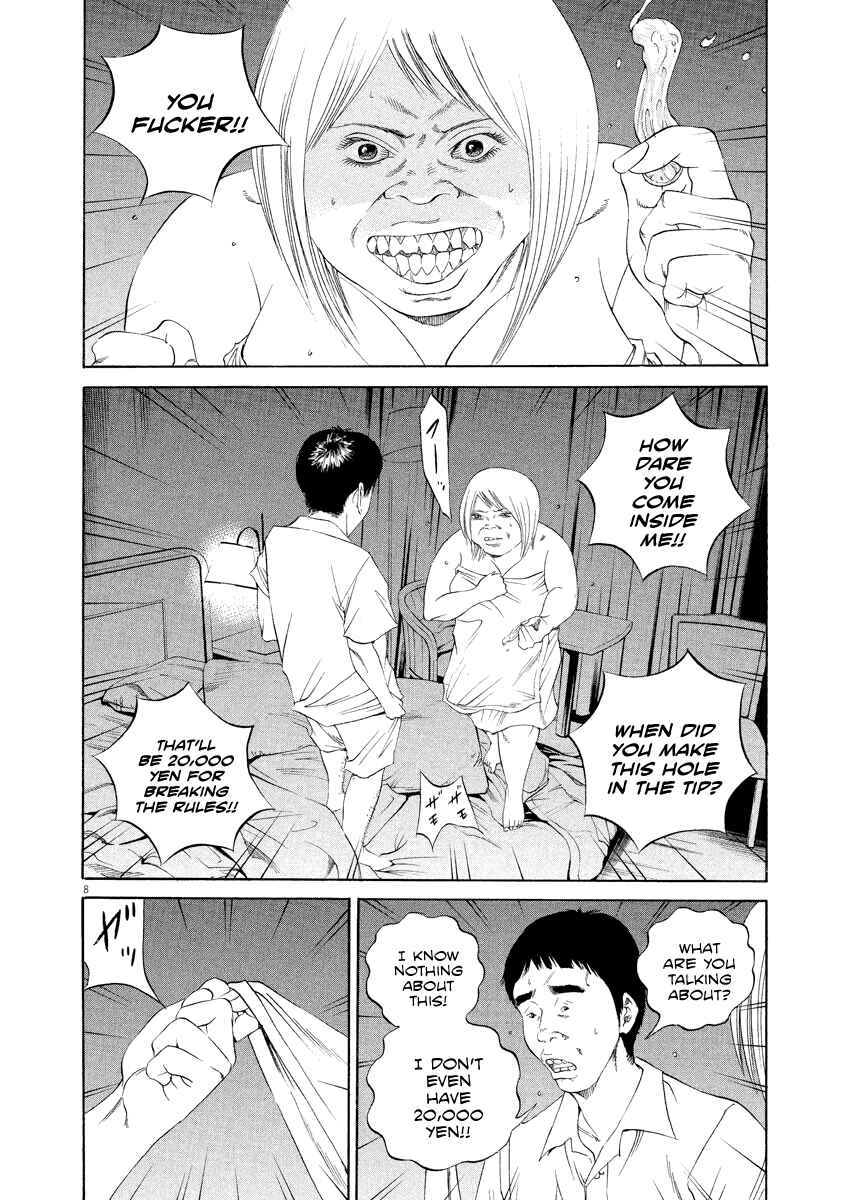 Page 9 Chapter 134 Yamikin Ushijima-kun