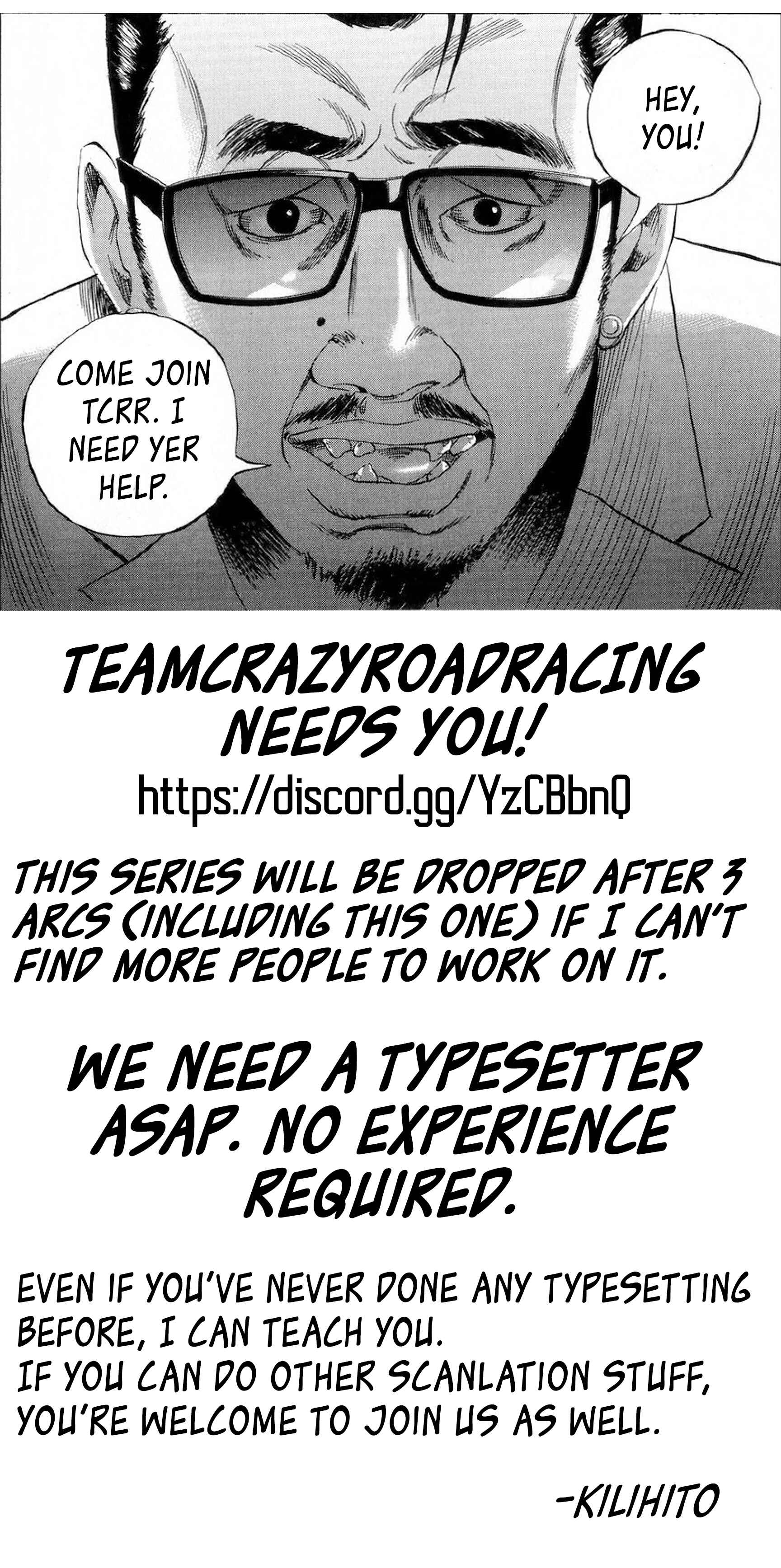 Page 1 Chapter 54 Yamikin Ushijima-kun
