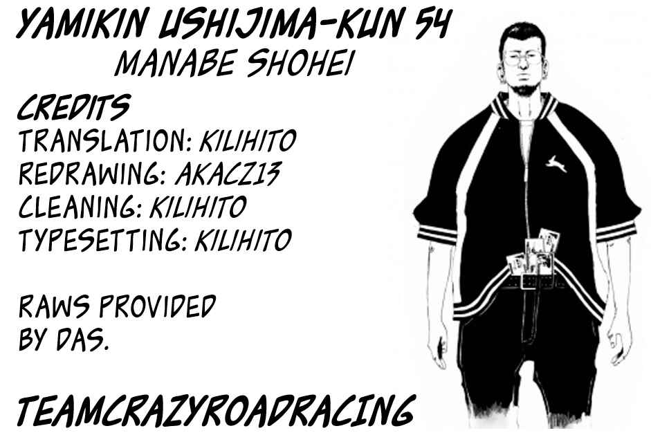 Page 20 Chapter 54 Yamikin Ushijima-kun
