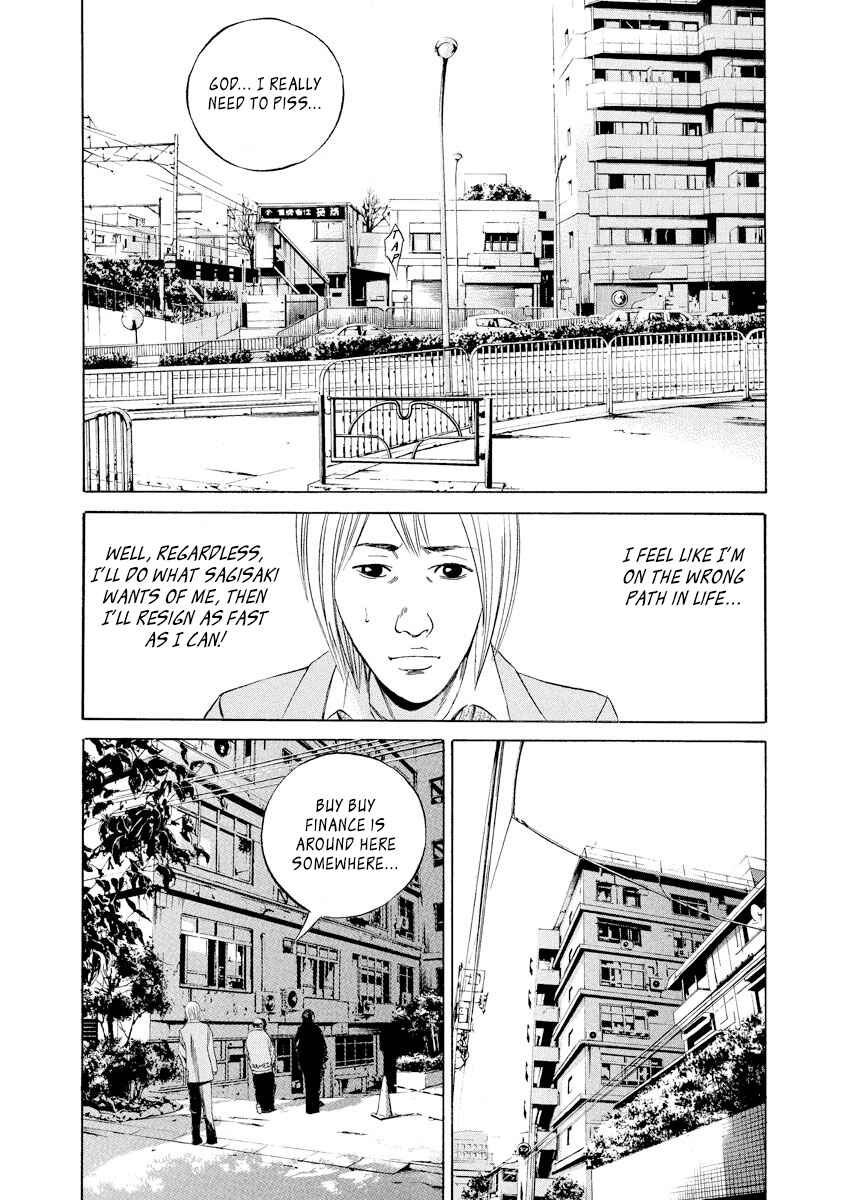 Page 6 Chapter 54 Yamikin Ushijima-kun