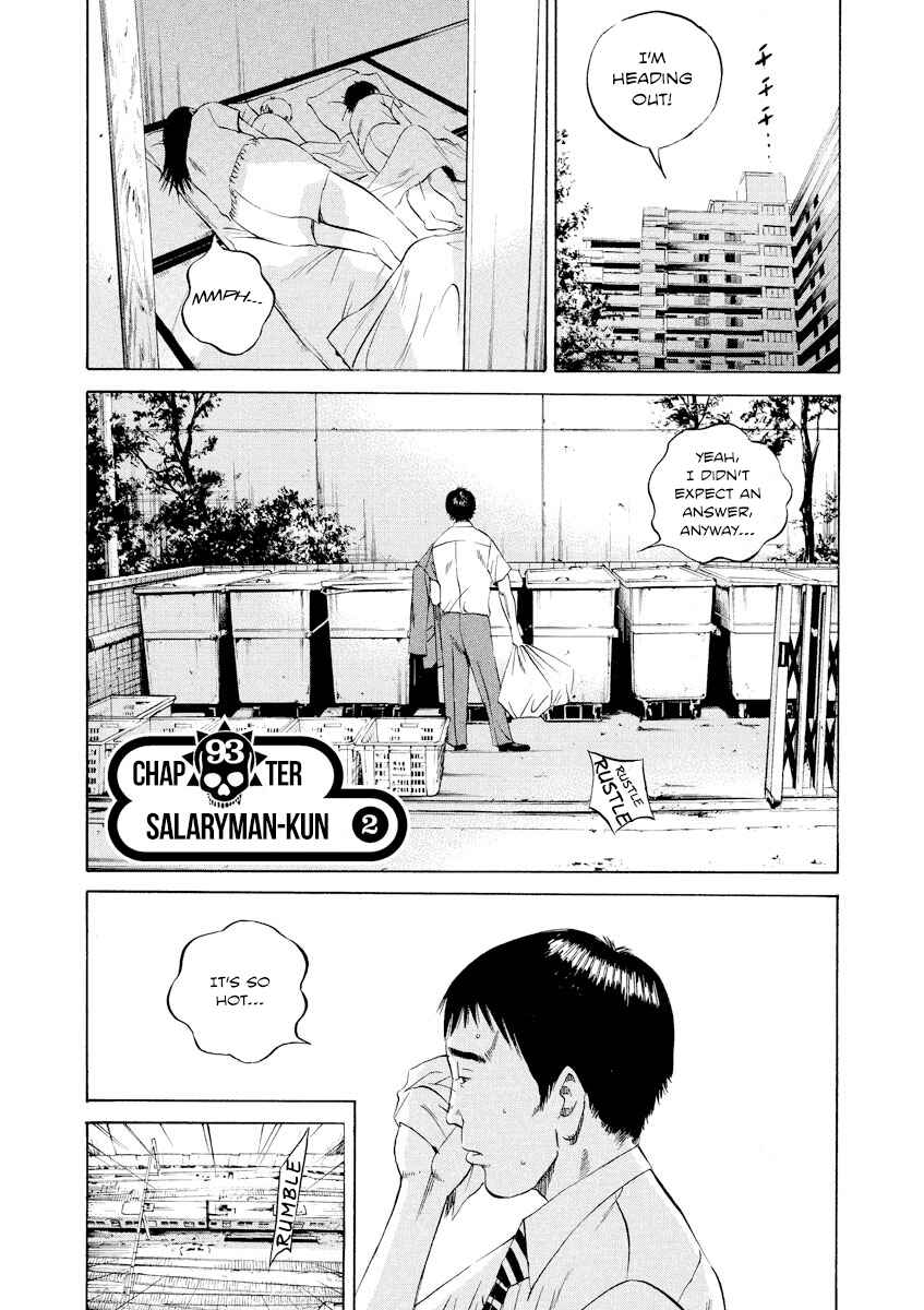 Page 1 Chapter 93 Yamikin Ushijima-kun