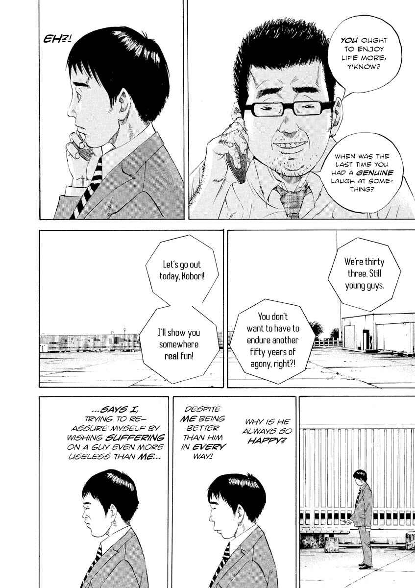 Page 10 Chapter 93 Yamikin Ushijima-kun
