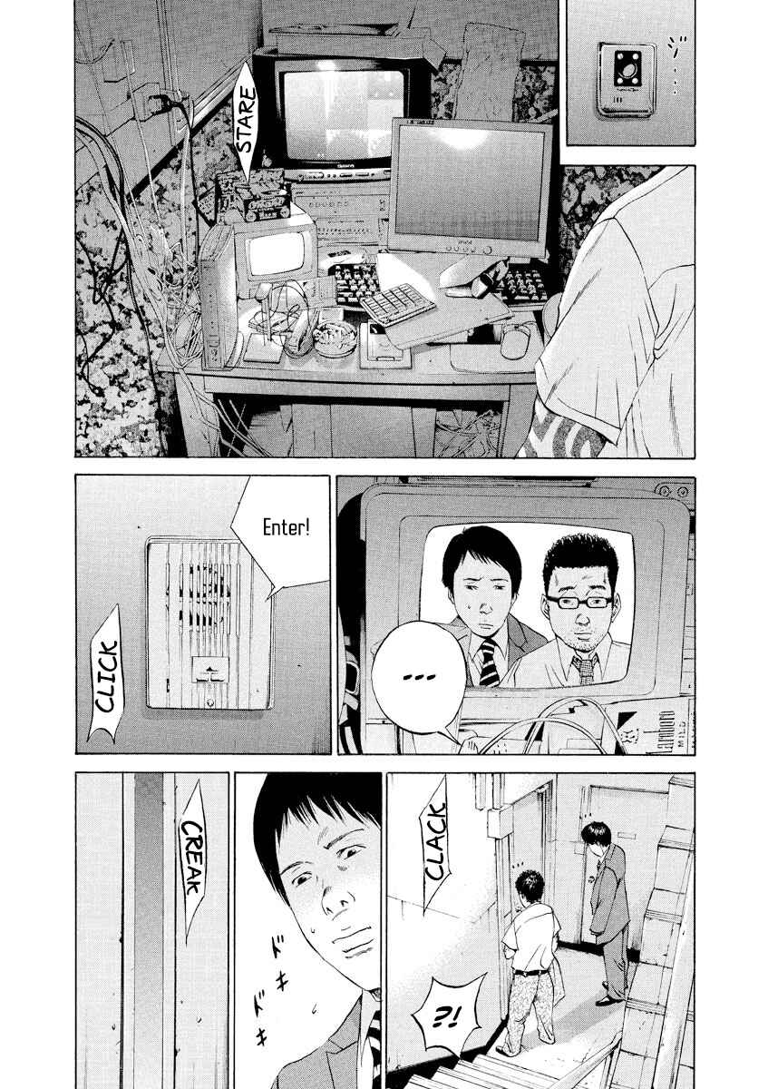 Page 12 Chapter 93 Yamikin Ushijima-kun