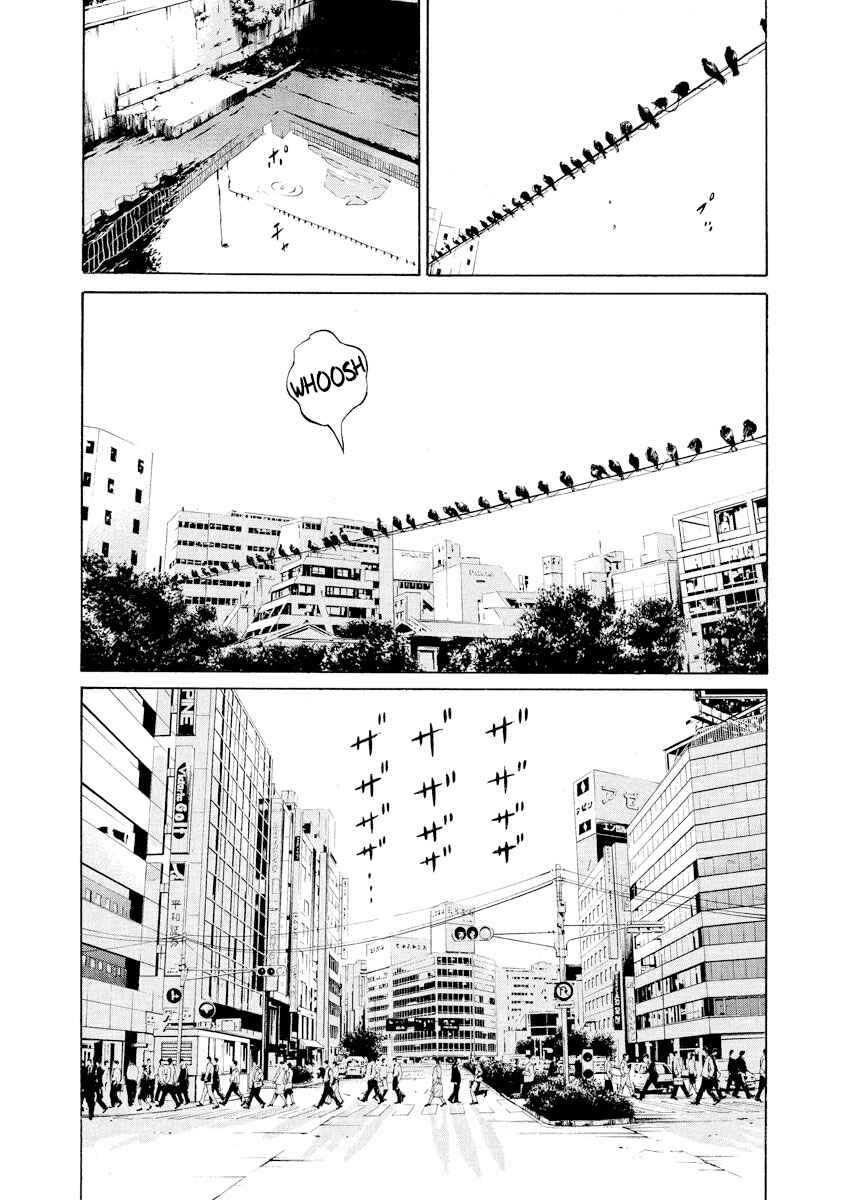 Page 2 Chapter 93 Yamikin Ushijima-kun