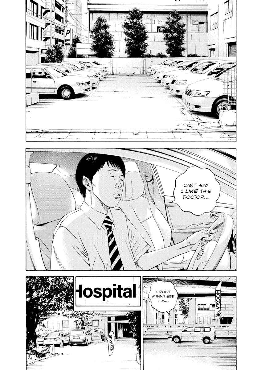 Page 4 Chapter 93 Yamikin Ushijima-kun