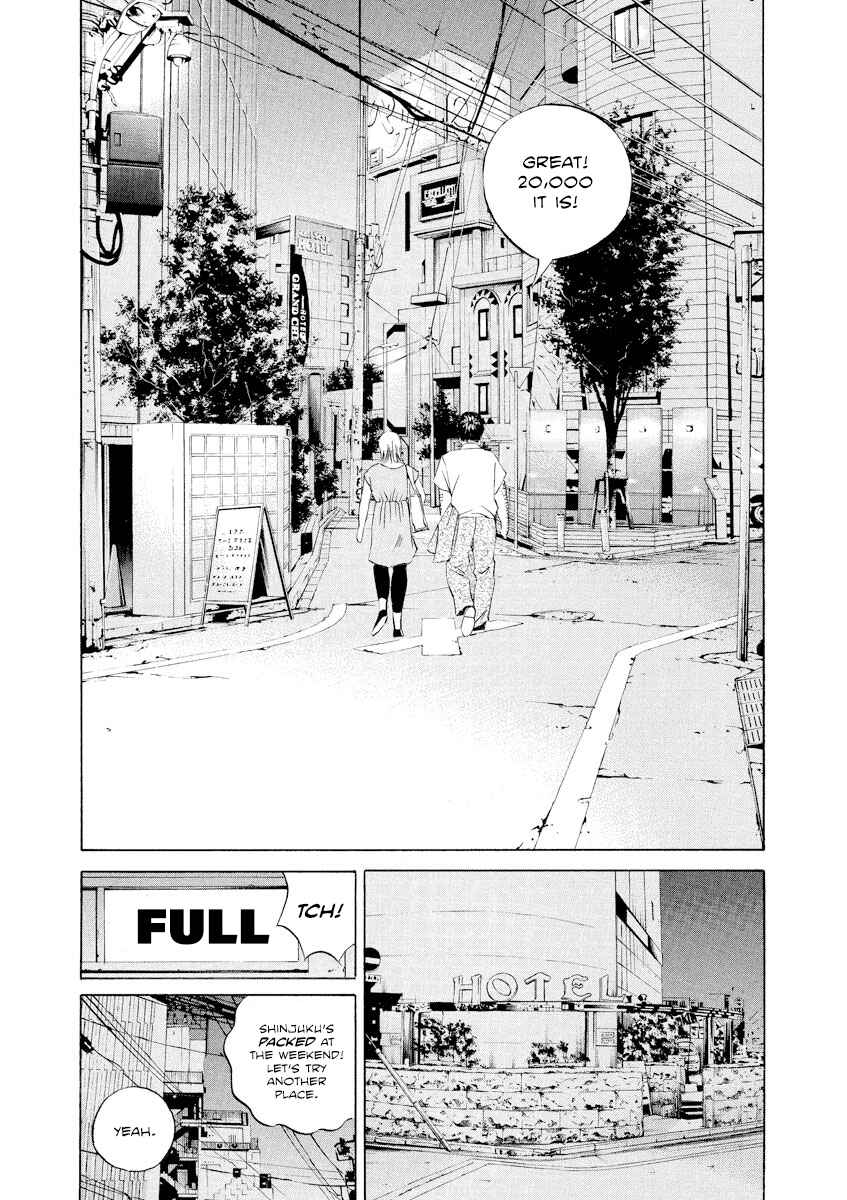 Page 10 Chapter 104 Yamikin Ushijima-kun