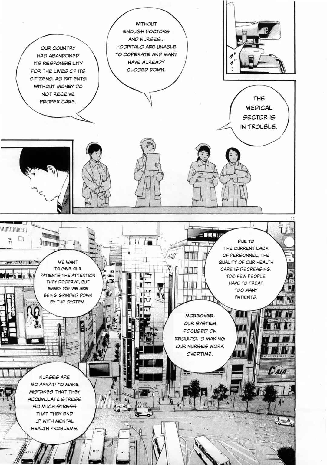 Page 11 Chapter 121 Yamikin Ushijima-kun