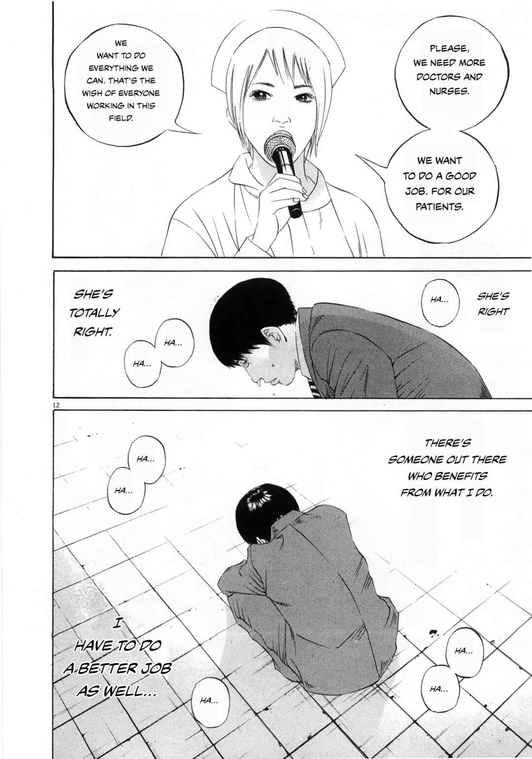 Page 12 Chapter 121 Yamikin Ushijima-kun