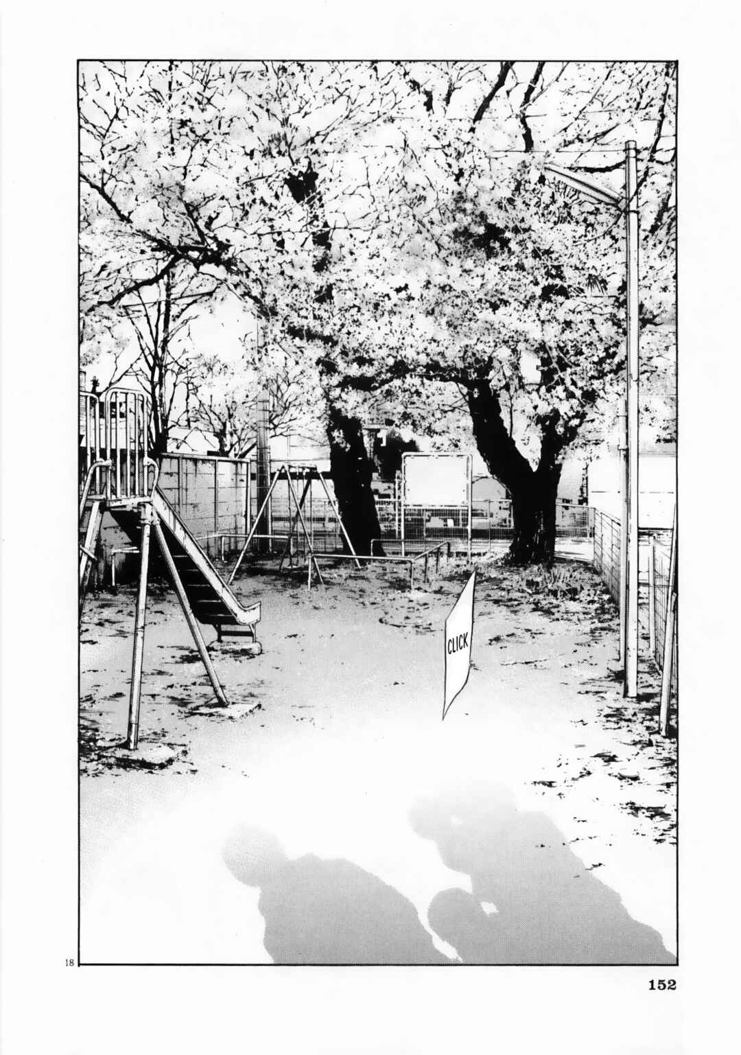Page 18 Chapter 121 Yamikin Ushijima-kun