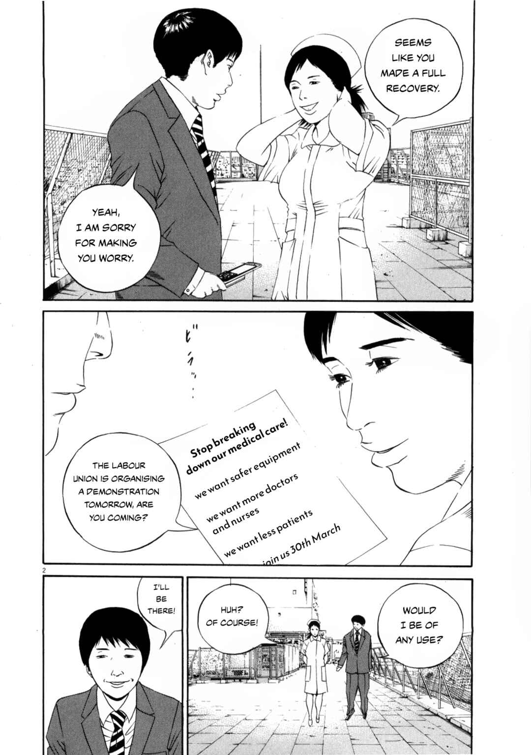 Page 2 Chapter 121 Yamikin Ushijima-kun