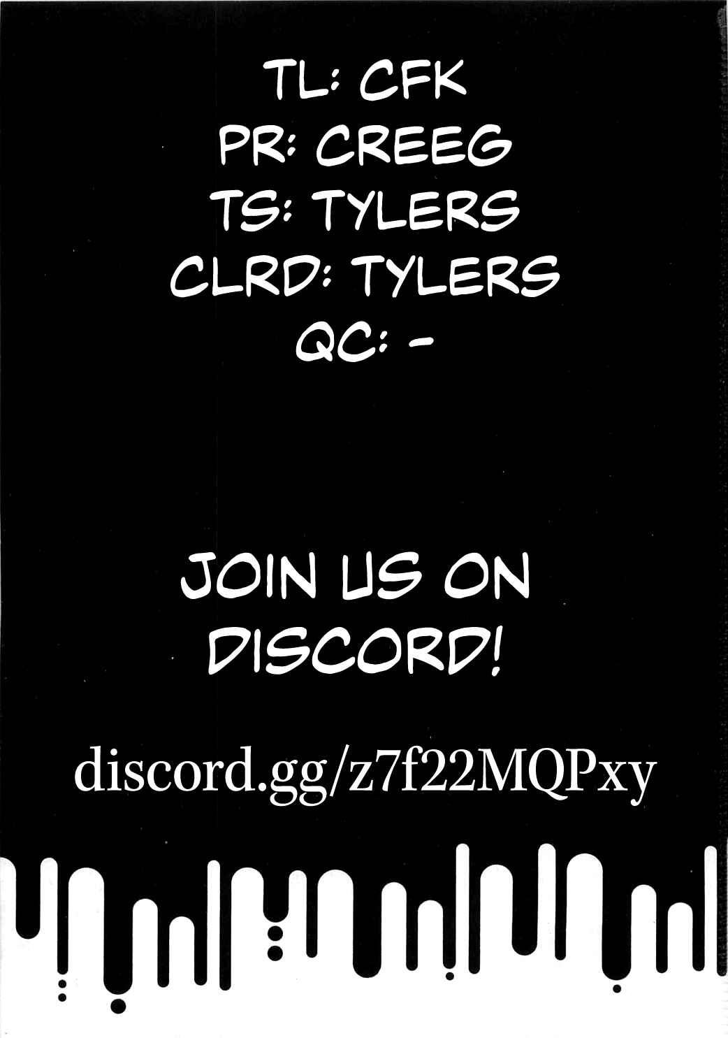 Page 25 Chapter 135 Yamikin Ushijima-kun