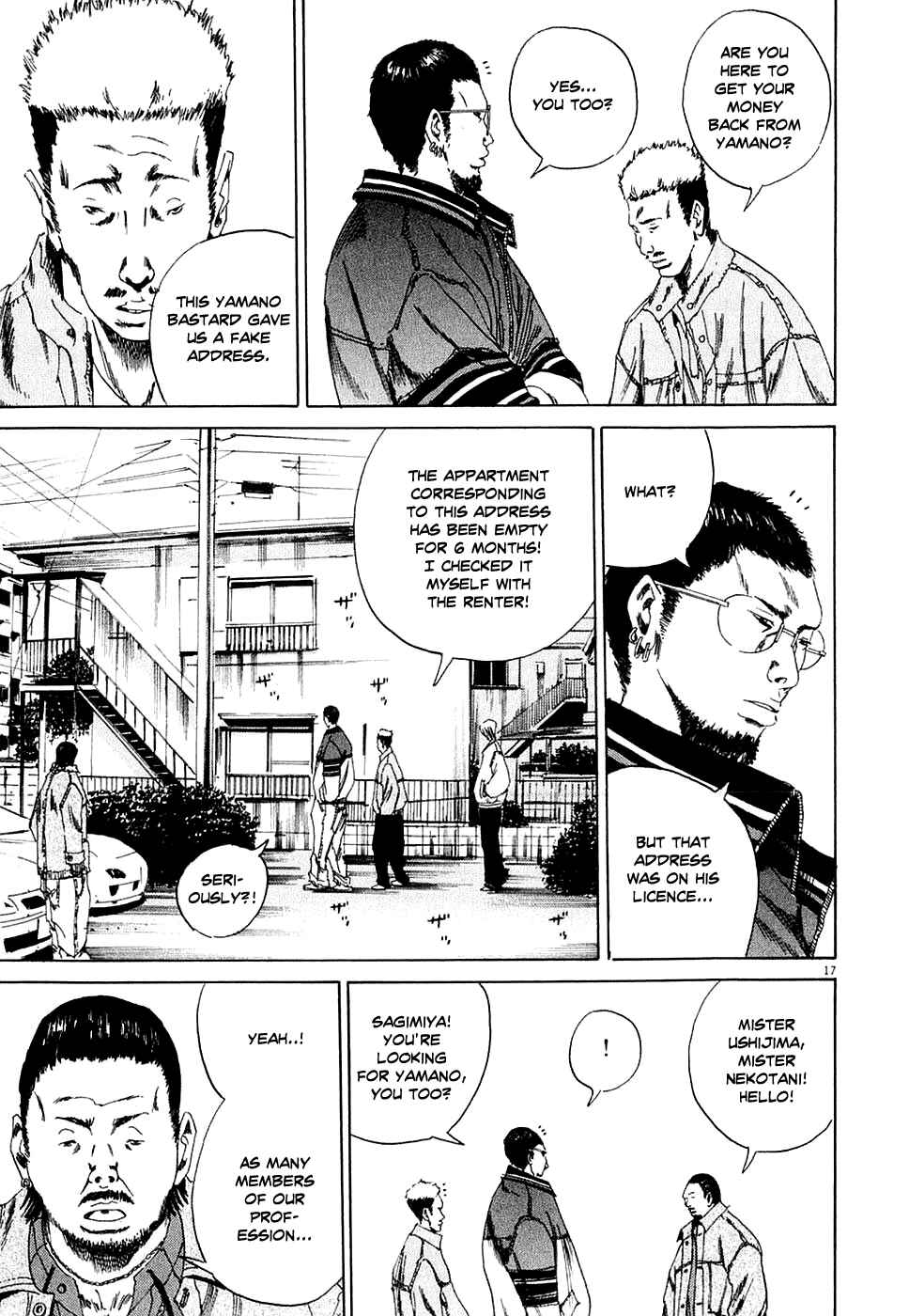 Page 17 Chapter 6 Yamikin Ushijima-kun