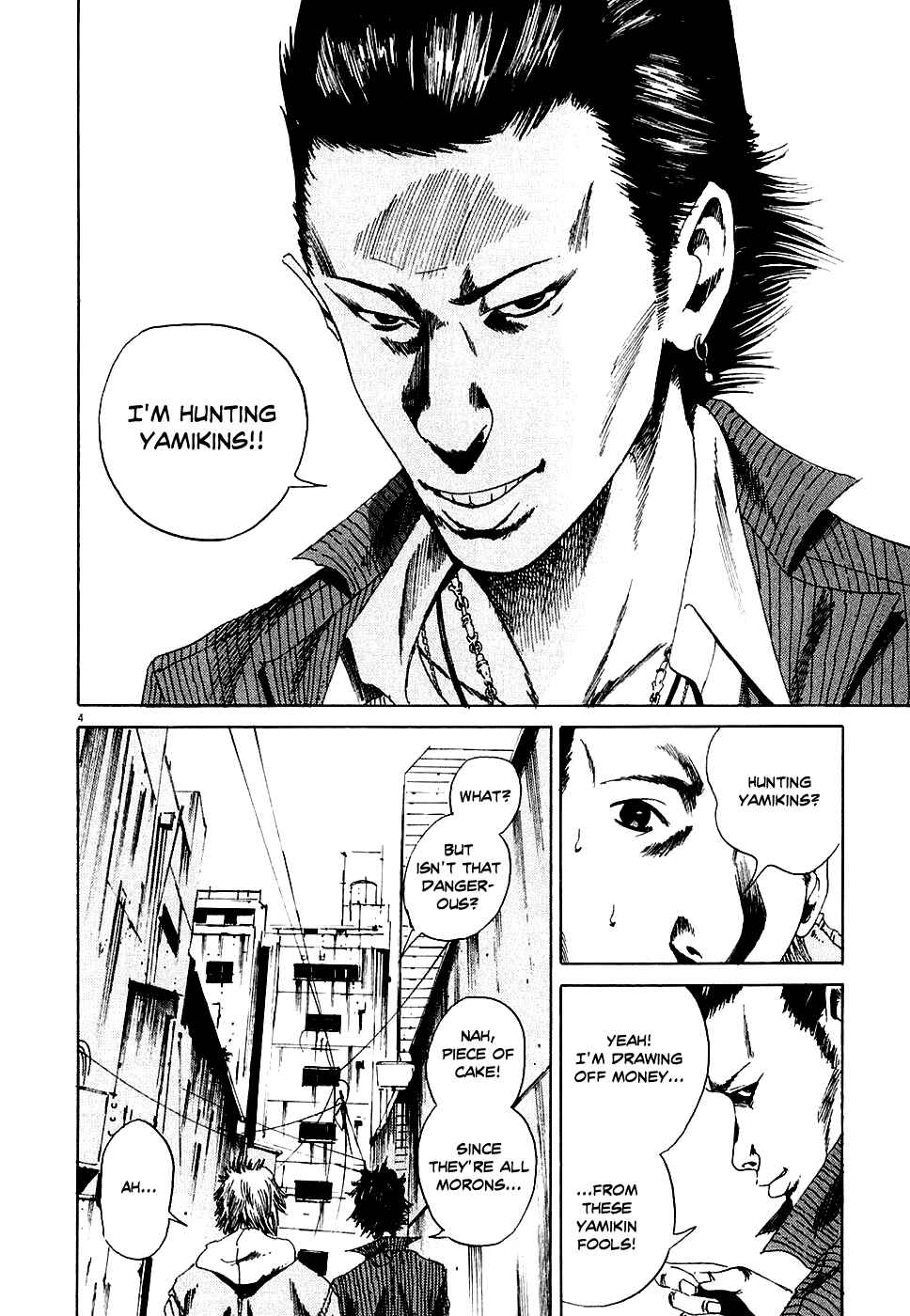 Page 4 Chapter 6 Yamikin Ushijima-kun