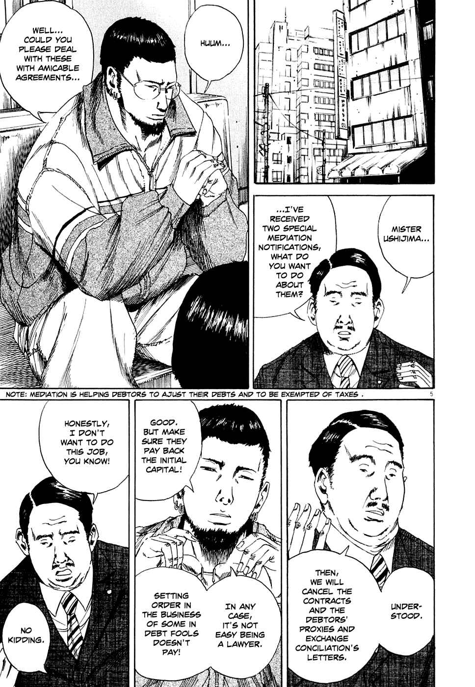Page 5 Chapter 6 Yamikin Ushijima-kun