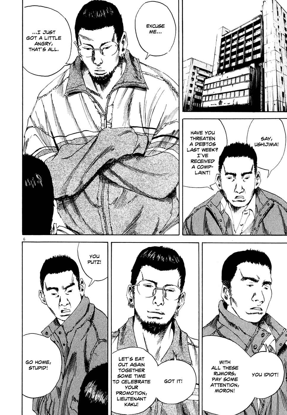 Page 6 Chapter 6 Yamikin Ushijima-kun