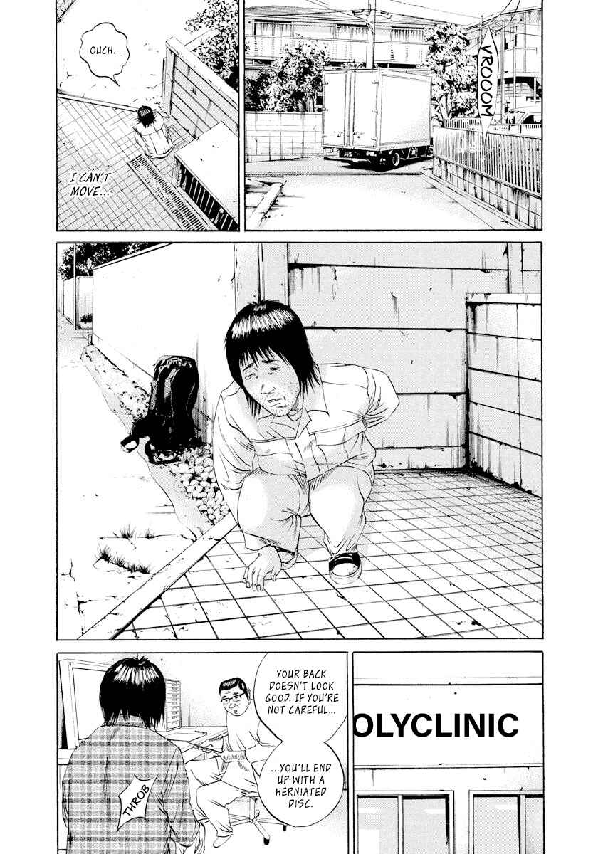 Page 11 Chapter 85 Yamikin Ushijima-kun