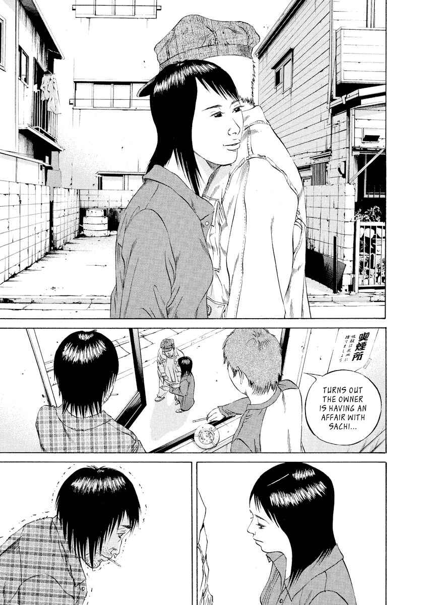 Page 13 Chapter 85 Yamikin Ushijima-kun