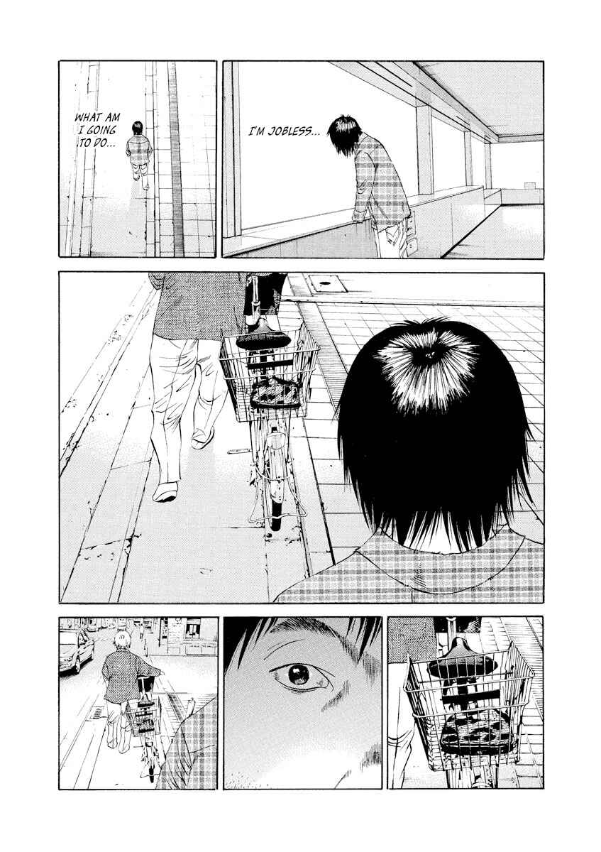 Page 16 Chapter 85 Yamikin Ushijima-kun