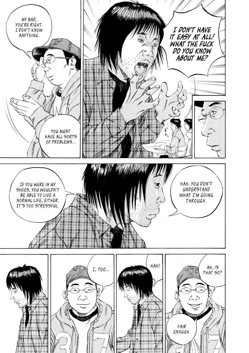 Page 11 Chapter 72 Yamikin Ushijima-kun