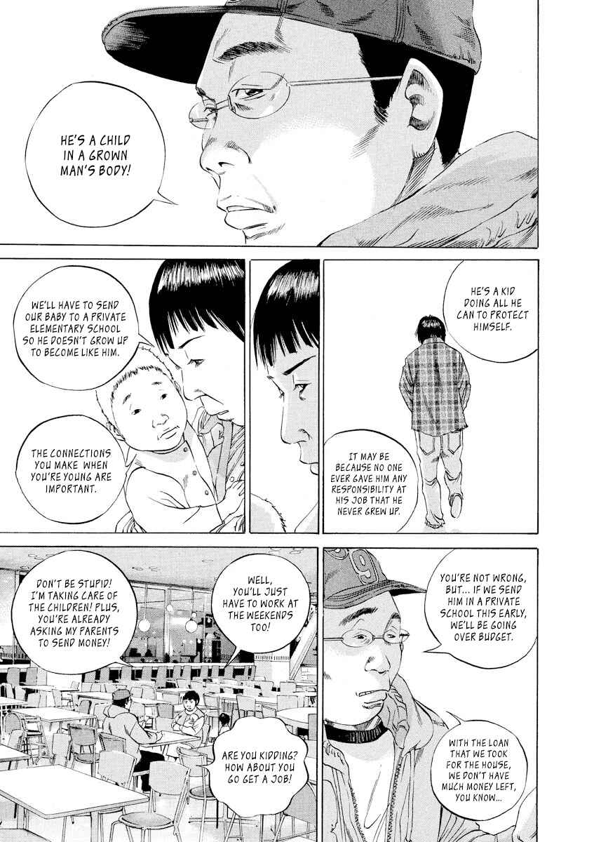 Page 13 Chapter 72 Yamikin Ushijima-kun