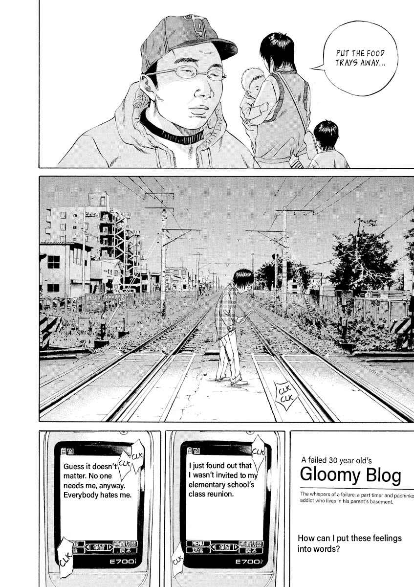 Page 14 Chapter 72 Yamikin Ushijima-kun