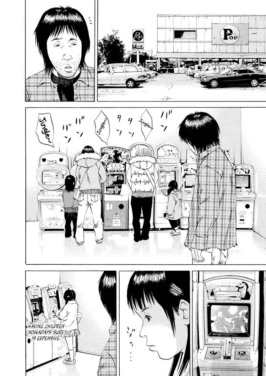 Page 2 Chapter 72 Yamikin Ushijima-kun