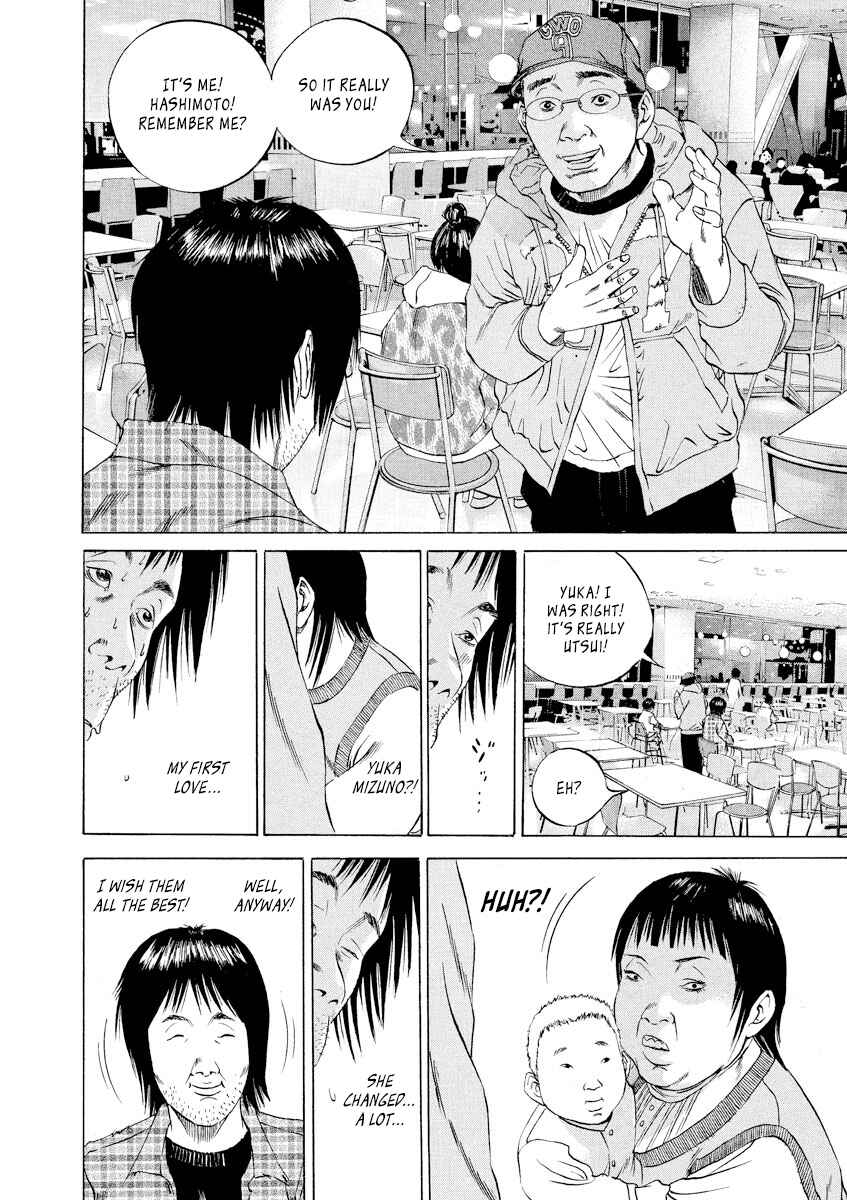 Page 6 Chapter 72 Yamikin Ushijima-kun