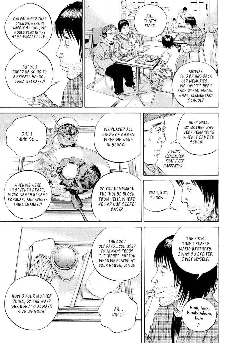 Page 7 Chapter 72 Yamikin Ushijima-kun