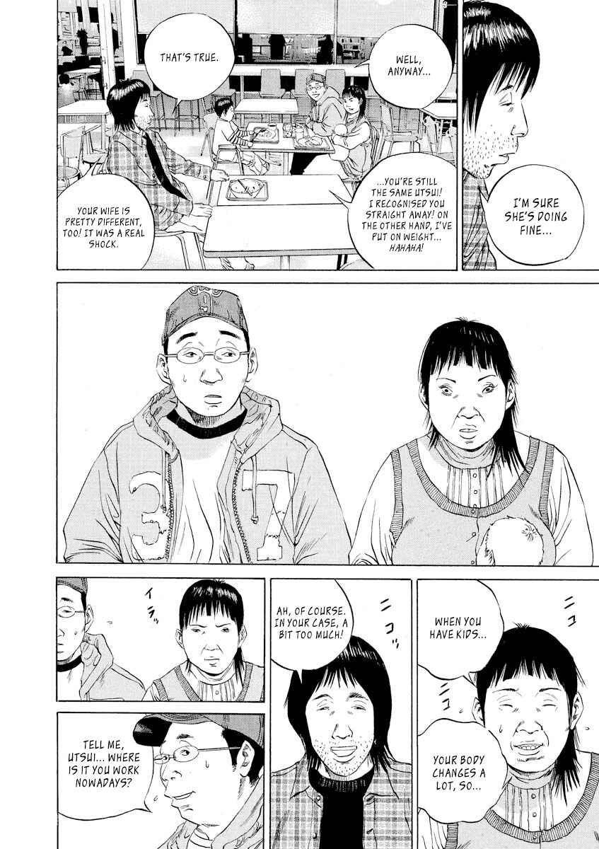 Page 8 Chapter 72 Yamikin Ushijima-kun