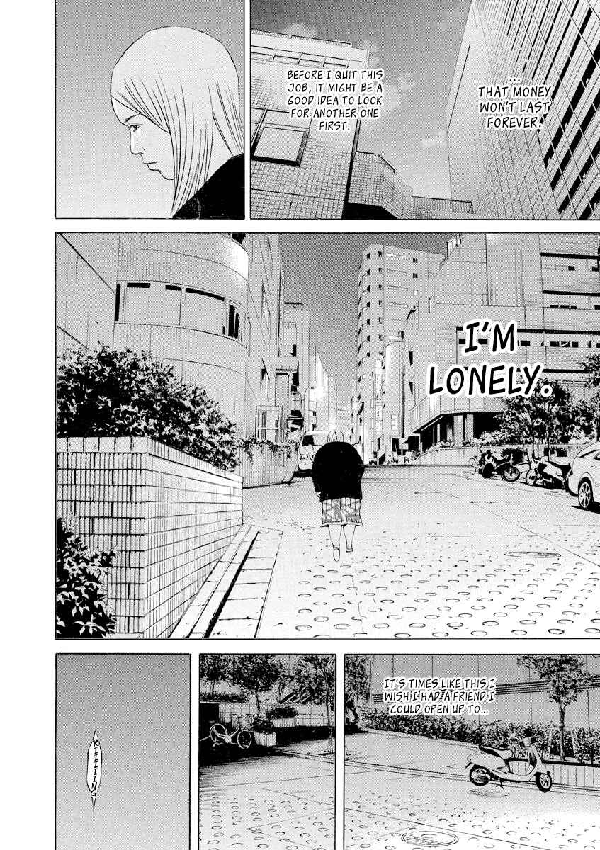 Page 14 Chapter 58 Yamikin Ushijima-kun
