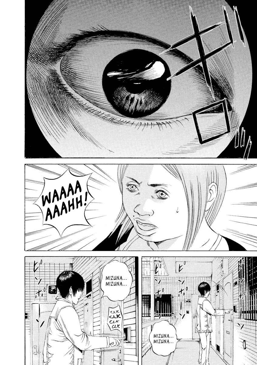 Page 4 Chapter 58 Yamikin Ushijima-kun