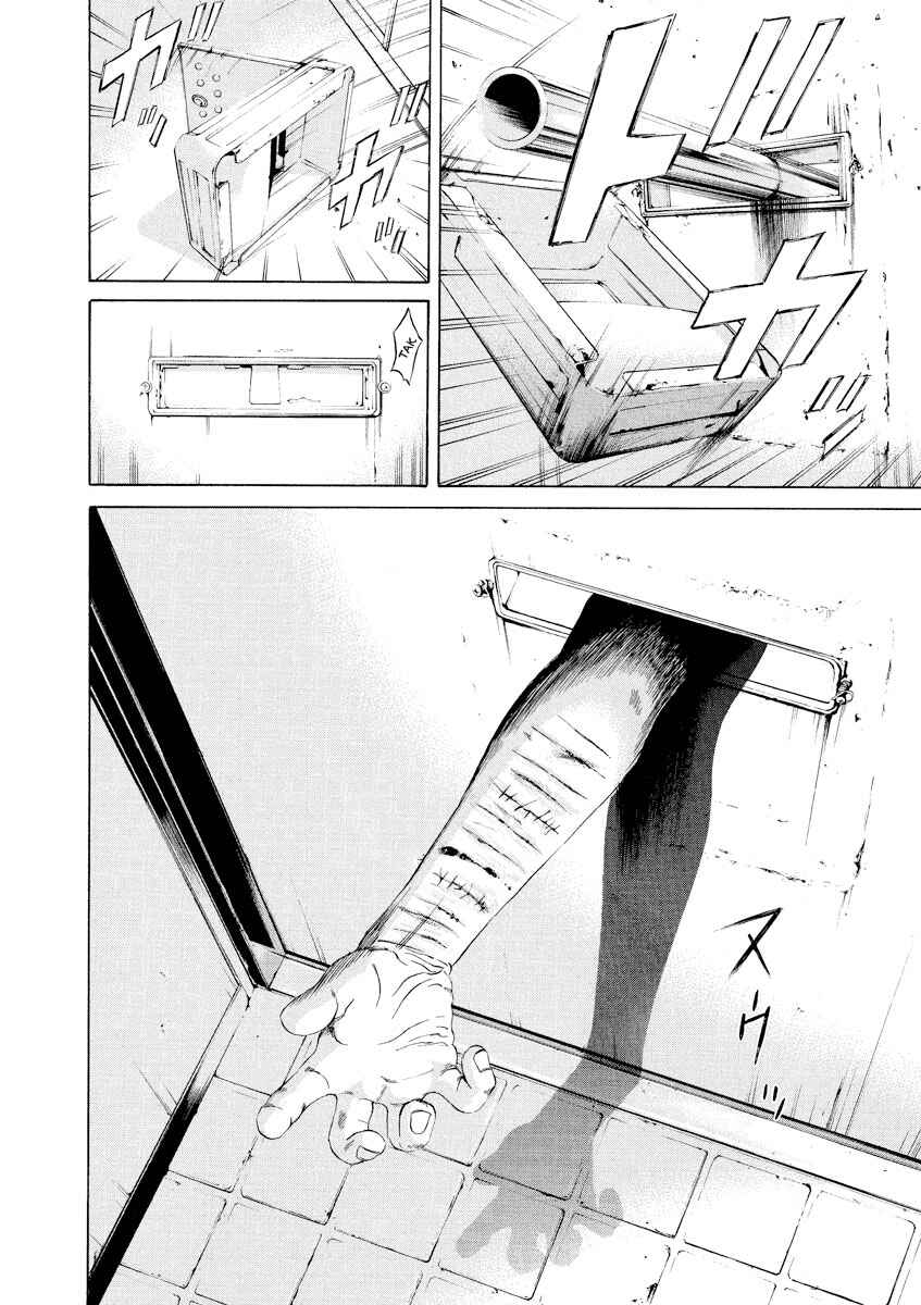 Page 6 Chapter 58 Yamikin Ushijima-kun