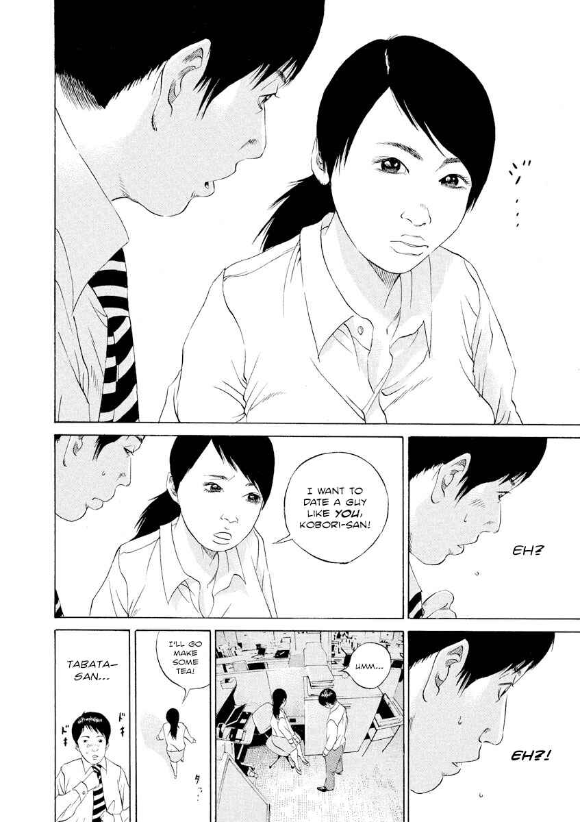 Page 10 Chapter 101 Yamikin Ushijima-kun