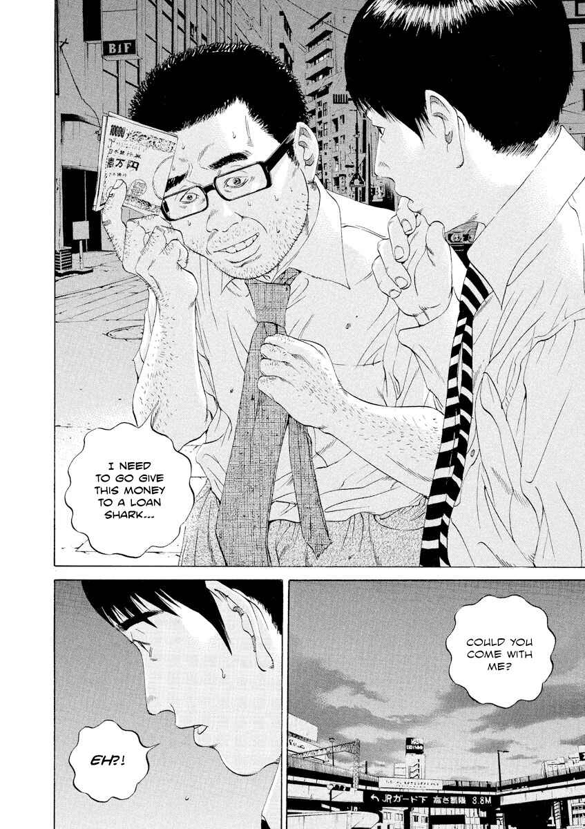 Page 18 Chapter 101 Yamikin Ushijima-kun
