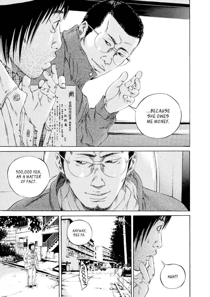 Page 11 Chapter 90 Yamikin Ushijima-kun