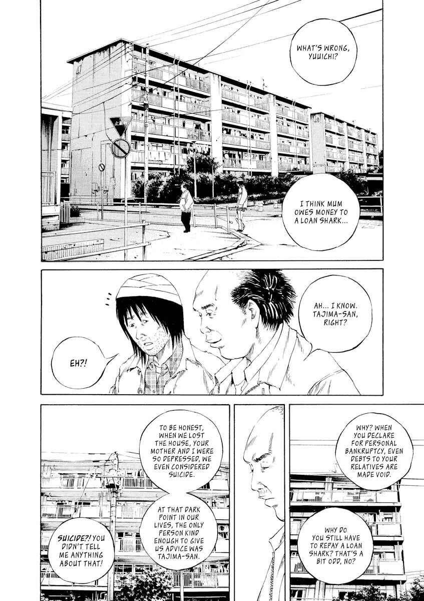Page 12 Chapter 90 Yamikin Ushijima-kun