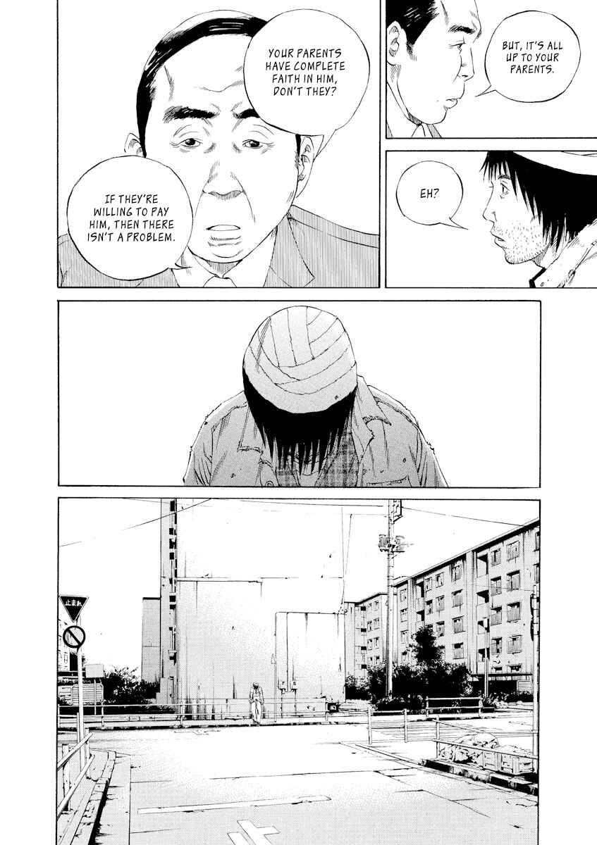 Page 14 Chapter 90 Yamikin Ushijima-kun