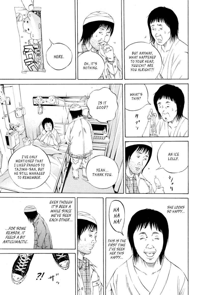 Page 5 Chapter 90 Yamikin Ushijima-kun