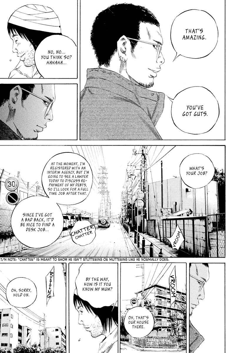 Page 9 Chapter 90 Yamikin Ushijima-kun