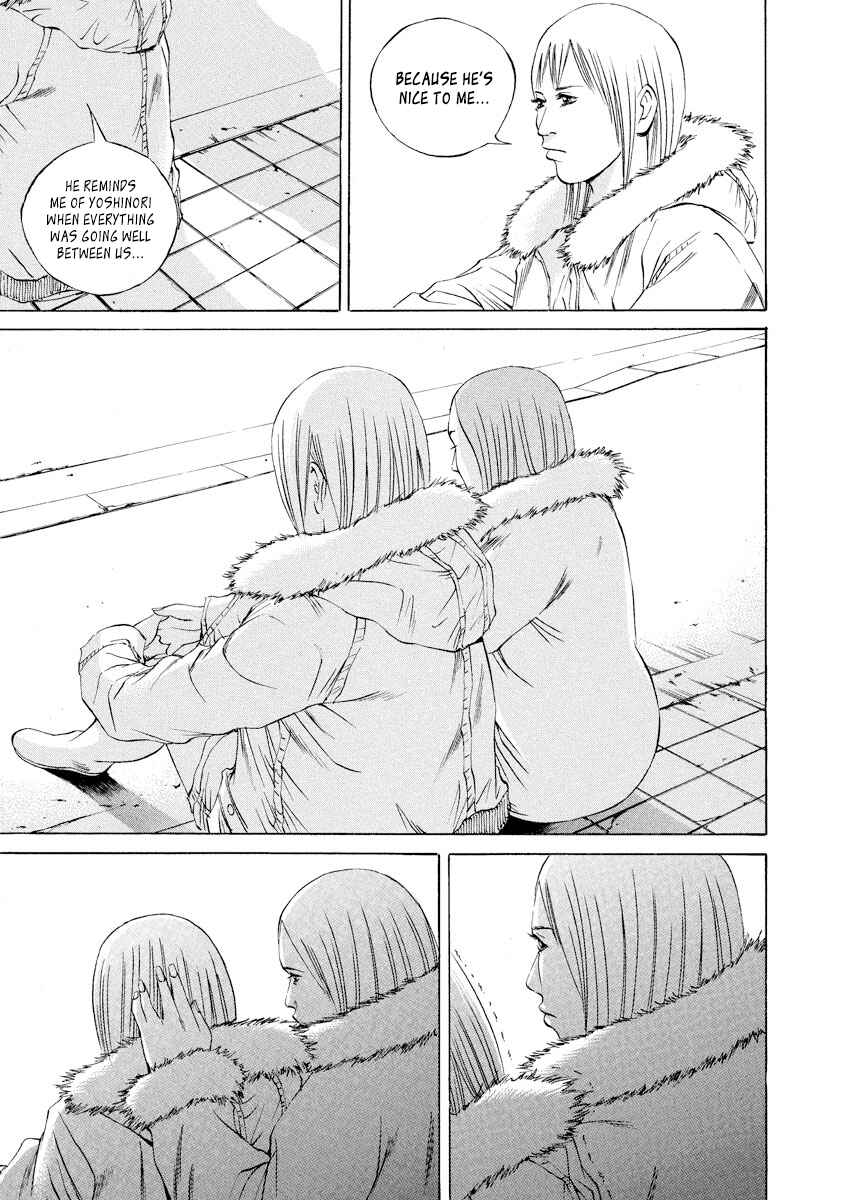 Page 11 Chapter 63 Yamikin Ushijima-kun