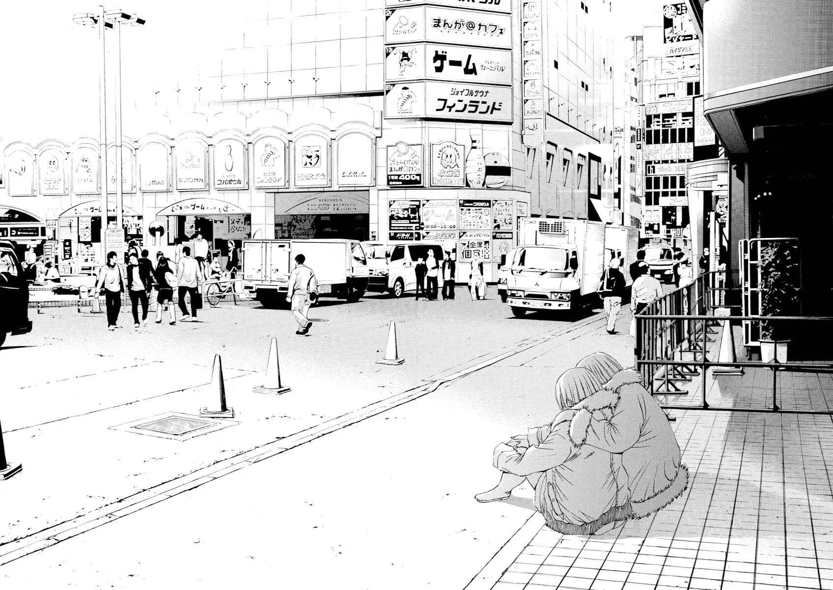 Page 12 Chapter 63 Yamikin Ushijima-kun