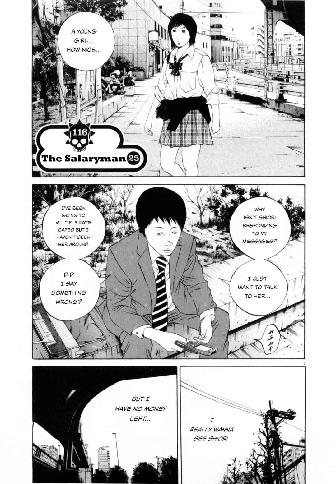 Page 1 Chapter 116 Yamikin Ushijima-kun